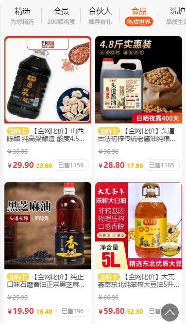 1754664816134603.png 640 (1).png